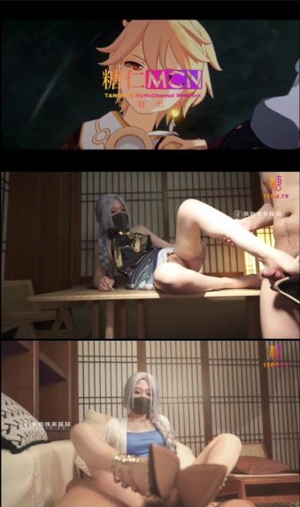 成人亚洲国产精品久久,メイリン モデルコレクション メ,观看免费无删减完整版