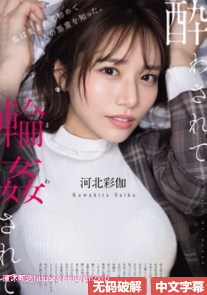 亚洲精品一区二区久最大級のアダルトポータル-高清完整版免费观看